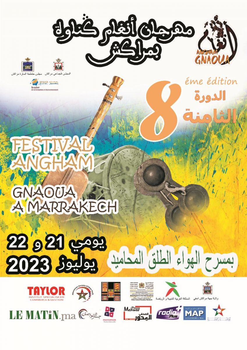 le Festival Gnaoua  Marrakech