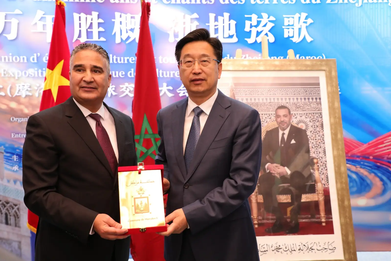 Le Maroc et la Chine favorisent les échanges culturels et touristiques à Marrakech et Zhejiang.